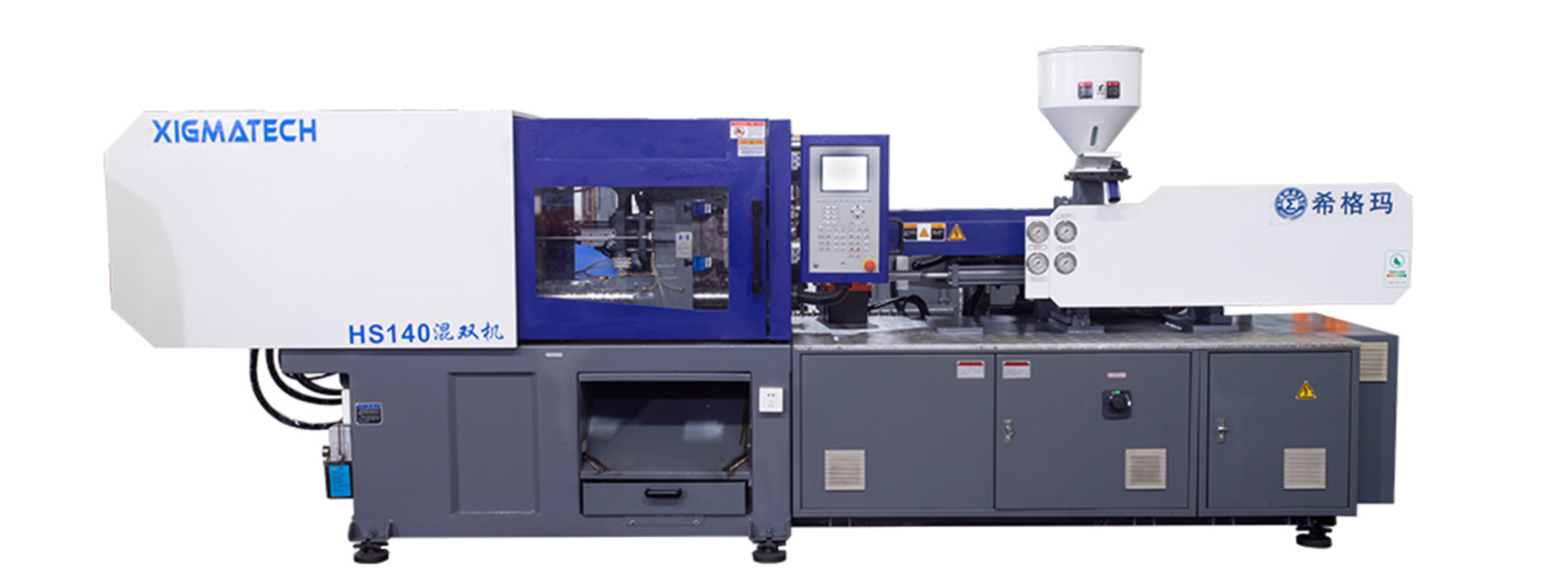 Qualità Macchine per lo stampaggio a iniezione di plastica fabbrica